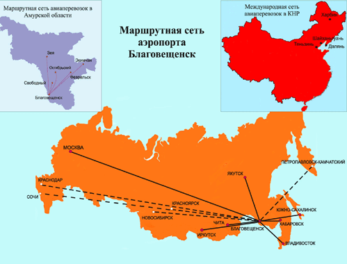 Маршрутная сеть аэропорта Благовещенск